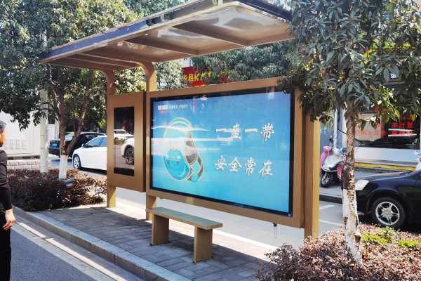 陜西漢中候車(chē)亭+55寸電子站牌